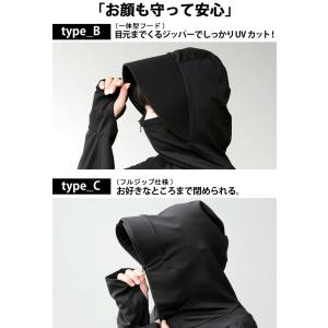 パーカー レディース UVカット 接触冷感ラッ...の詳細画像5