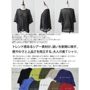 【決算大特価20%OFF!31日10時迄】シア...の詳細画像1
