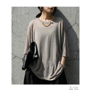【決算大特価20%OFF!31日10時迄】シア...の詳細画像2