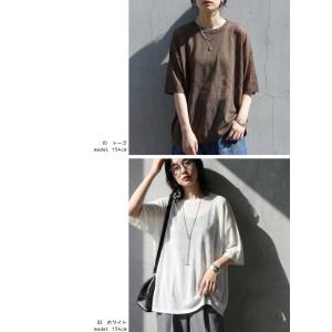 【決算大特価20%OFF!31日10時迄】シア...の詳細画像3