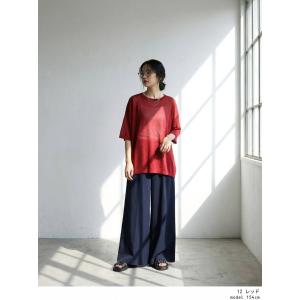 【決算大特価20%OFF!31日10時迄】シア...の詳細画像4