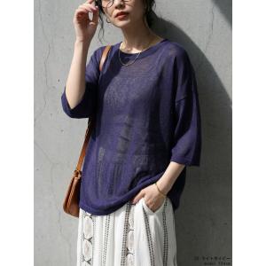 【決算大特価20%OFF!31日10時迄】シア...の詳細画像5