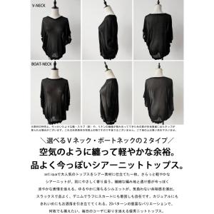 3点半額!大感謝祭9日0時〜12日10時迄 シ...の詳細画像1