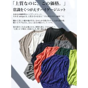 3点半額!大感謝祭9日0時〜12日10時迄 シ...の詳細画像3