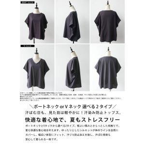 3点半額!大感謝祭9日0時〜12日10時迄 T...の詳細画像1
