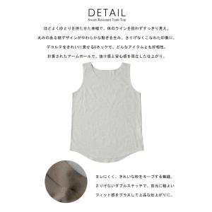 タンクトップ レディース 綿100 汗染み防止...の詳細画像5