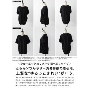 夏に頼れる「機能派アイテム」最大15%OFF!...の詳細画像1