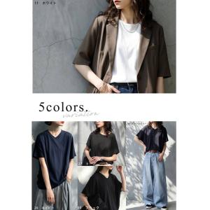 夏に頼れる「機能派アイテム」最大15%OFF!...の詳細画像4