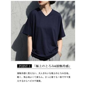 夏に頼れる「機能派アイテム」最大15%OFF!...の詳細画像5
