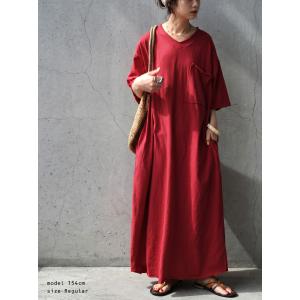 ワンピース レディース 半袖 ロング Vネック...の詳細画像2