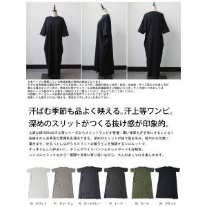 【決算大特価30%OFF!31日10時迄】ワン...の詳細画像1