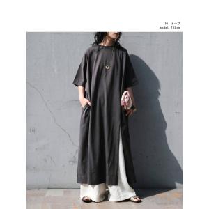 【決算大特価30%OFF!31日10時迄】ワン...の詳細画像4