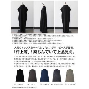 3点半額!大感謝祭9日0時〜12日10時迄 ボ...の詳細画像1