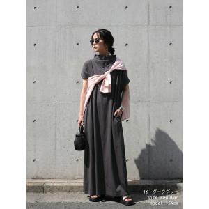 3点半額!大感謝祭9日0時〜12日10時迄 ボ...の詳細画像2