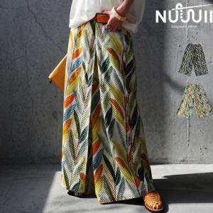 ボタニカル柄 ワイドパンツ レディース ラップ風パンツ 送料無料 ・メール便不可