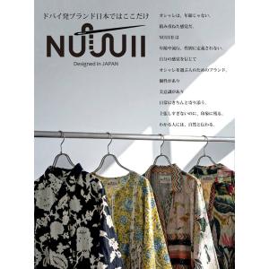 キャミワンピース レディース ボタニカル柄 送...の詳細画像1