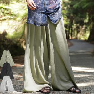 クレープワイドパンツ・再再販。メール便不可