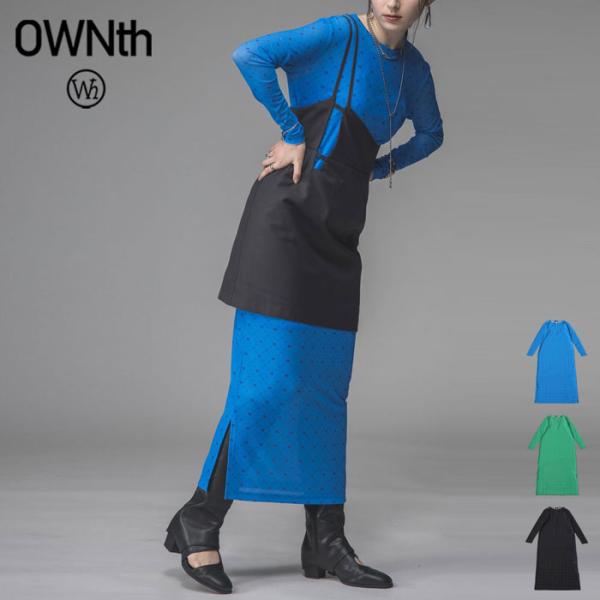 モノグラム柄 シアーワンピース レディース 長袖 送料無料・80ptメール便可