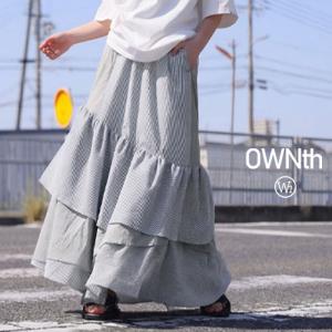 ストライプ スカート レディース ロング フレア・メール便不可