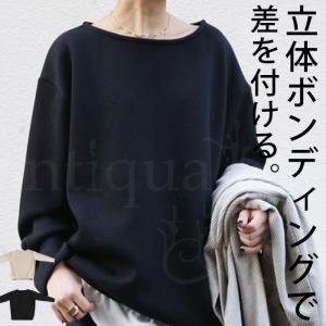 ボンディングトップス トップス レディース プルオーバー・再再販。メール便不可