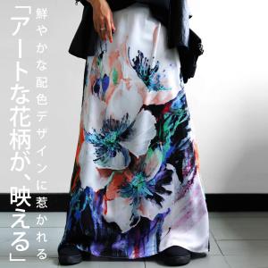 花柄 プリントスカート スカート レディース ボトムス 送料無料・100ptメール便可