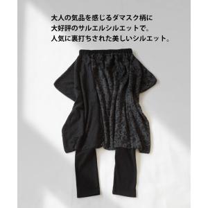 ダマスク柄 サルエルパンツ パンツ レディース...の詳細画像3