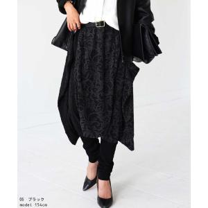 ダマスク柄 サルエルパンツ パンツ レディース...の詳細画像5