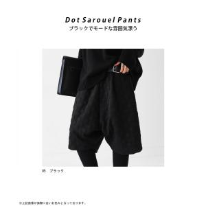 ドット柄 サルエルハーフパンツ パンツ レディ...の詳細画像2