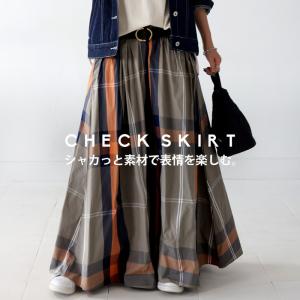チェック柄フレアスカート スカート レディース 送料無料・100ptメール便可