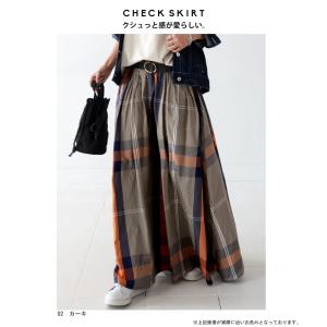 予約5月下旬納期 チェック柄フレアスカート ス...の詳細画像2