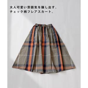 予約5月下旬納期 チェック柄フレアスカート ス...の詳細画像3