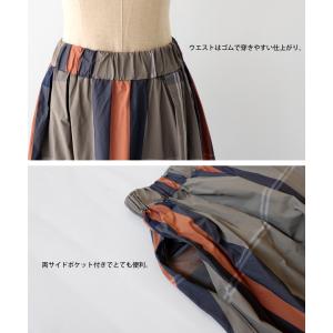 予約5月下旬納期 チェック柄フレアスカート ス...の詳細画像4