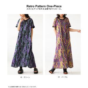 レトロ柄 ワンピース レディース ロング 半袖...の詳細画像2