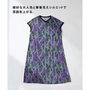 レトロ柄 ワンピース レディース ロング 半袖...の詳細画像3