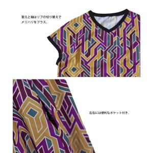 レトロ柄 ワンピース レディース ロング 半袖...の詳細画像4