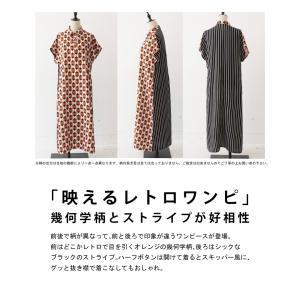 ワンピース レディース ロング 半袖 レトロ柄...の詳細画像1