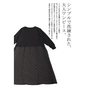 ドッキングワンピース レディース ウエスト切り...の詳細画像4