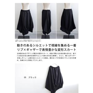 変形スカート スカート レディース ボトムス ...の詳細画像1