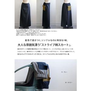 3点半額!大感謝祭9日0時〜12日10時迄 ス...の詳細画像1