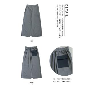 3点半額!大感謝祭9日0時〜12日10時迄 ス...の詳細画像4