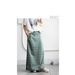 【夏バーゲン30%OFF!13日10時迄】カラ...の詳細画像2