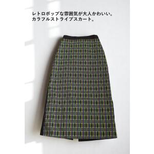 【夏バーゲン30%OFF!13日10時迄】カラ...の詳細画像4
