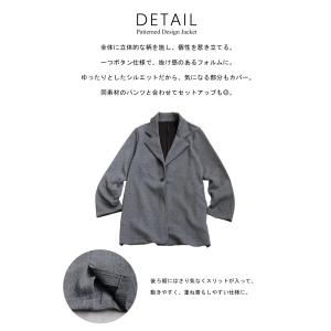 立体柄 テーラードジャケット レディース アウ...の詳細画像4