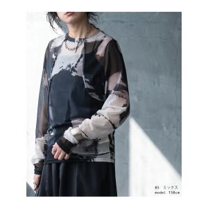 トップス レディース 長袖 ラウンドネック 抽...の詳細画像2