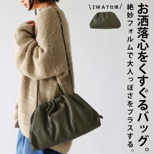 バッグ レディース 鞄 カバン ショルダー 合皮 ・再再販。不可