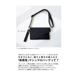 ウェットスーツ素材 クラッチバッグ バッグ レ...の詳細画像1