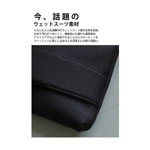 ウェットスーツ素材 クラッチバッグ バッグ レ...の詳細画像4