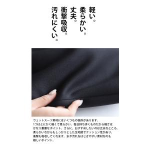 ウェットスーツ素材 クラッチバッグ バッグ レ...の詳細画像5