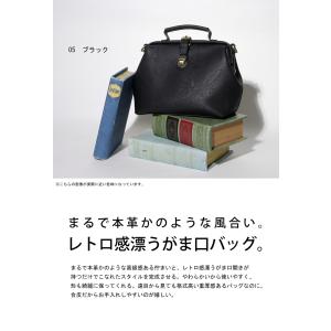 予約9月上旬納期 合皮バッグ バッグ レディー...の詳細画像1