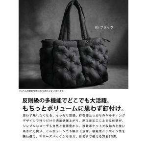 キルティングバッグ トートバッグ レディース ...の詳細画像1